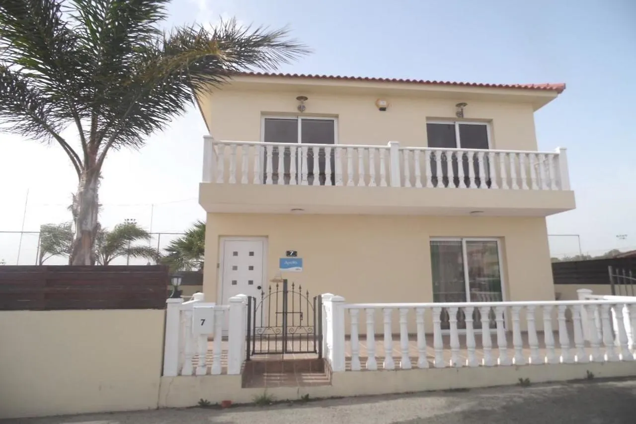Villa Favor - 3 Bed With Pool Close To Nissi Beach Ayia Napa