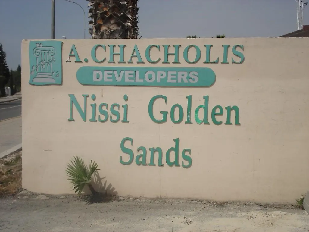 Villa Favor - 3 Bed With Pool Close To Nissi Beach Ayia Napa 0*,
